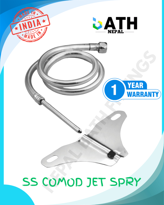 Commode%20Jet%20Spray%20Automatic%20-%20Image%202