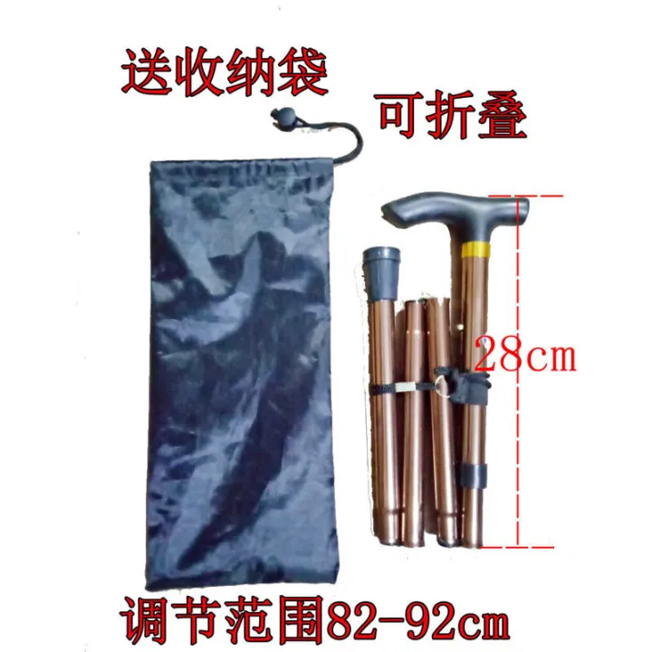 Climbing%20Poles%20Foldable%20Ultra-light%20Ultra-short%2028cm%20Aluminum%20Alloy%20Walking%20Stick%20Five-Section%20Telescopic%20Anti-Slip%20Elderly%20Mobility%20Aid%20Adjustable%20Crutch%20-%20Image%203
