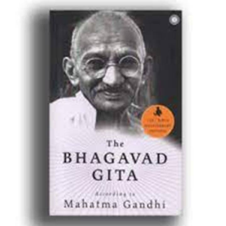 The Bhagavad Gita By Mahatma Gandhi