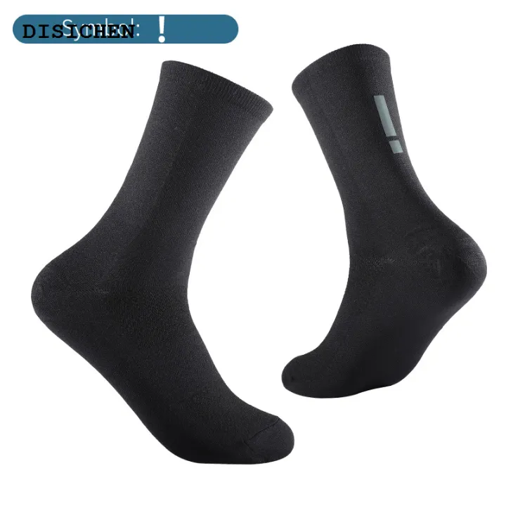 DISICHEN%20Hot%20Selling%20Stripe%20Cycling%20Socks%20Elastic%20Fit%20Professional%20Cycling%20Comperssion%20Sports%20Socks%20Healthy%20Comfortable%20Improve%20Muscle%20Strength%20-%20Image%207
