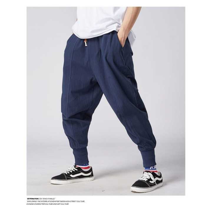 Japanese Style Streetwear Jogger Pants for Men