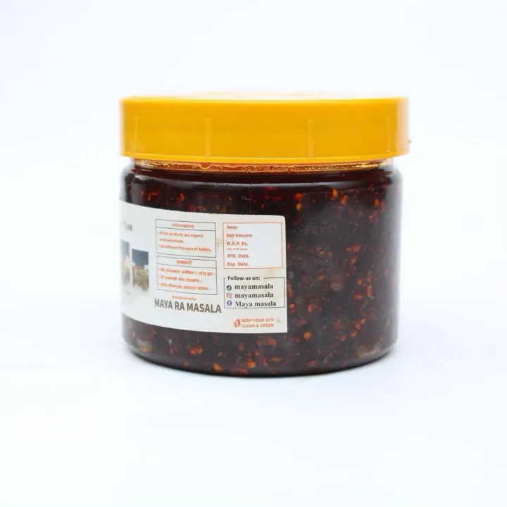 Maya%20Ra%20Masala%20Akabare%20Paste%20400%20Gram%20-%20Image%203