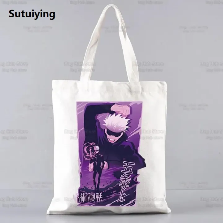 Sutuiying%20Gojo%20Satoru%20Jujutsu%20Kaisen%20Otaku%20Women%20Men%20Handbags%20Canvas%20Luxury%20Tote%20bags%20Reusable%20Cotton%20High%20capacity%20Shopping%20Bag%20-%20Image%207