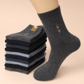 Men Socks Solid Color Plaid Breathable Cotton Crew Socks - Pack Of 5 Pairs | Fashion Summer Socks For Men. 