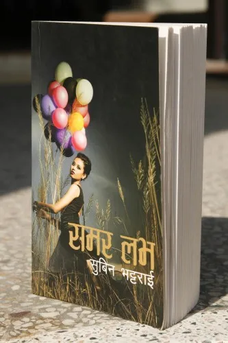 Summer%20Love%20Book%20by%20Subin%20Bhattrai%20New%20Used%20Vintage%20Collectible%20Books%20-%20Image%203