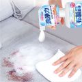 Wall Cloth Effective Fabric Sofa Cleaner Water-free House Cleaning Sofa Cleaning Foam Dry Cleaner Easily Remove Stubborn Stains Cloth Carpet Detergent Home. 