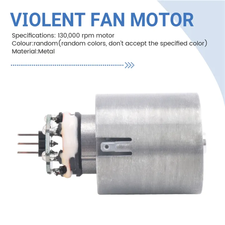 Brushless%20Motor%20Turbo%20Jet%20Fan%20Motor%20for%20Brushless%20Blower%20Violent%20Fan%20Brushless%20Motor%20-%20Image%203