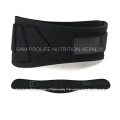 Weight Lifting Belt for Men and Women, 6 Inch, Bodybuilding & Fitness Back Support for Cross Training Workout, Squats, Lunges | Gym Belt. 