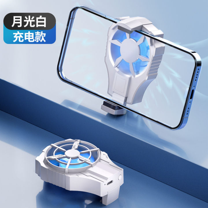 Cross-border%20new%20arrival%20AL19%20Semiconductor%20Cooling%20Mobile%20Phone%20Cooler%20with%20Digital%20Display,%20Magnetic%20Silent%20Live%20Streaming%20Gaming%20Artifact%20-%20Image%207