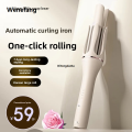 Wenefang Tools: high-end curl hair, negative ion, automatic curling iron, Korean wave stick, hairstyling, salon accessories. 