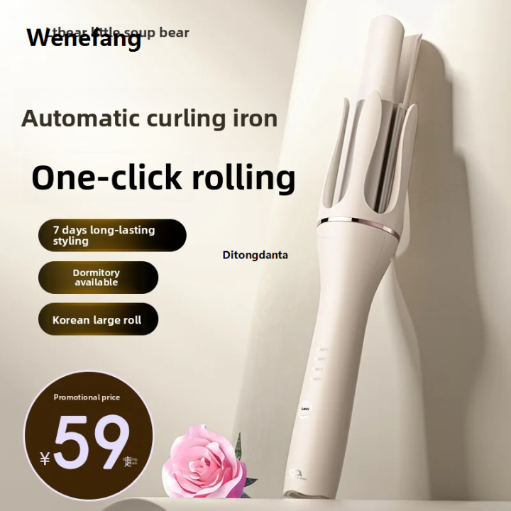 Wenefang%20Tools:%20high-end%20curl%20hair,%20negative%20ion,%20automatic%20curling%20iron,%20Korean%20wave%20stick,%20hairstyling,%20salon%20accessories%20-%20Image%203