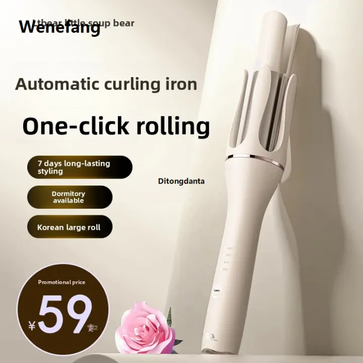 Wenefang%20Tools:%20high-end%20curl%20hair,%20negative%20ion,%20automatic%20curling%20iron,%20Korean%20wave%20stick,%20hairstyling,%20salon%20accessories%20-%20Image%203