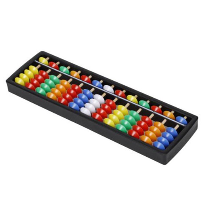 fasdaga%202X%20Portable%20Plastic%20Abacus%20Arithmetic%20Abacus%20calculation%20tool%20-%20Image%204