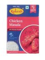 Rakesh Chicken Masala -50g. 