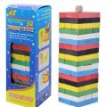 Colorful Jenga Blocks Kids Toy. 