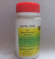 Kaya Plus Weight Gain Ayurvedic Medicine Powder Appetite Enhancer Fast Weight Gainer Formula Men Or Women-Herbal supplement. 