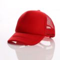 Fashion Adjustable Children Baseball Cap Casual Sun Protection Mesh Hip Hop Hats Terylene Breathable Visors Hat Baby. 