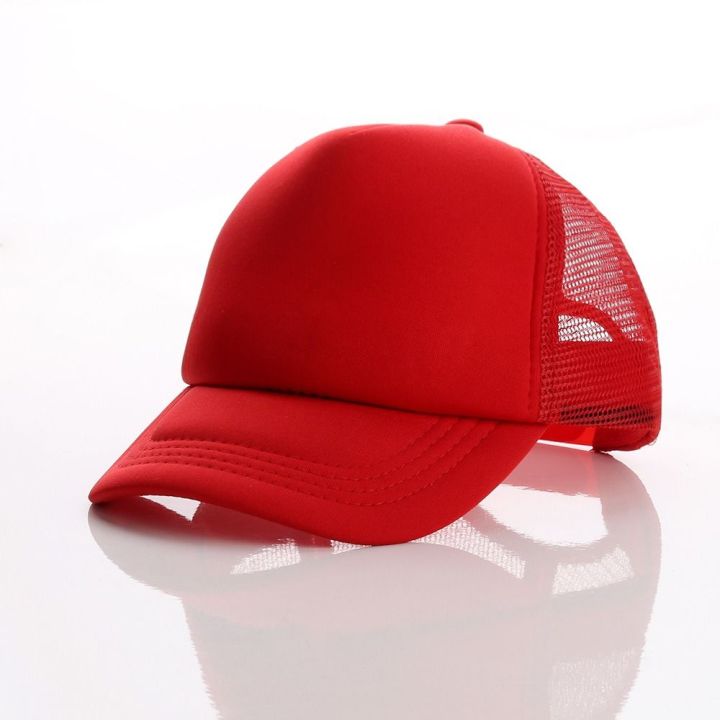 Fashion%20Adjustable%20Children%20Baseball%20Cap%20Casual%20Sun%20Protection%20Mesh%20Hip%20Hop%20Hats%20Terylene%20Breathable%20Visors%20Hat%20Baby%20-%20Image%208