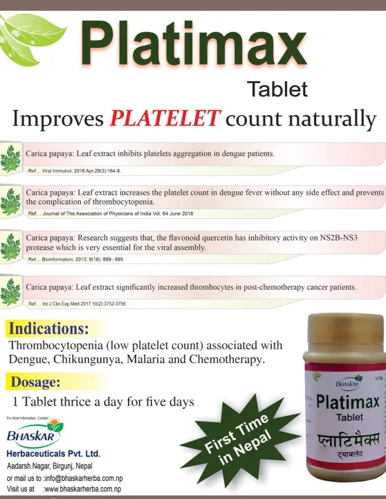 Bhaskar%20Platimax%20Tablet%20For%20Dengue%20And%20Lack%20Of%20Platelet%20Count%2015%20Tab%20-%20Image%202