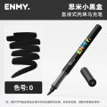 ENMY Direct Drop Acrylic Marker Independent Single Packing Pen Professional Painting Enmy Small Black Box Refill. 