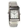 Fujitime M3513 Analog White Dial Watch For Men. 