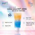 Sun Play Skin Aqua Tone Up UV Essence Latte Beige - 50g. 