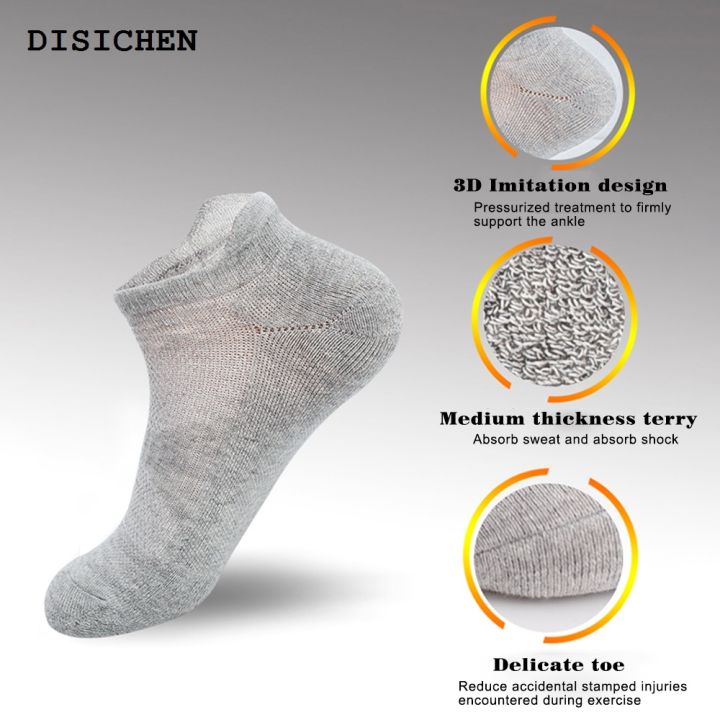 DISICHEN%20High%20Quality%20Men%20Women%20Coolmax%20Combed%20Cotton%20Socks%20Cycling%20Breathable%20Basketball%20Running%20Fitness%20Outdoors%20Badminton%20Tennis%20Sport%20Socks%20-%20Image%203