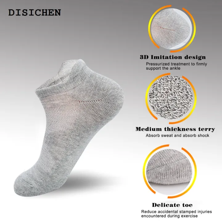 DISICHEN%20High%20Quality%20Men%20Women%20Coolmax%20Combed%20Cotton%20Socks%20Cycling%20Breathable%20Basketball%20Running%20Fitness%20Outdoors%20Badminton%20Tennis%20Sport%20Socks%20-%20Image%203