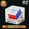 Qiyi V2 Flagship  3x3 Rubik's Cube 2024. 