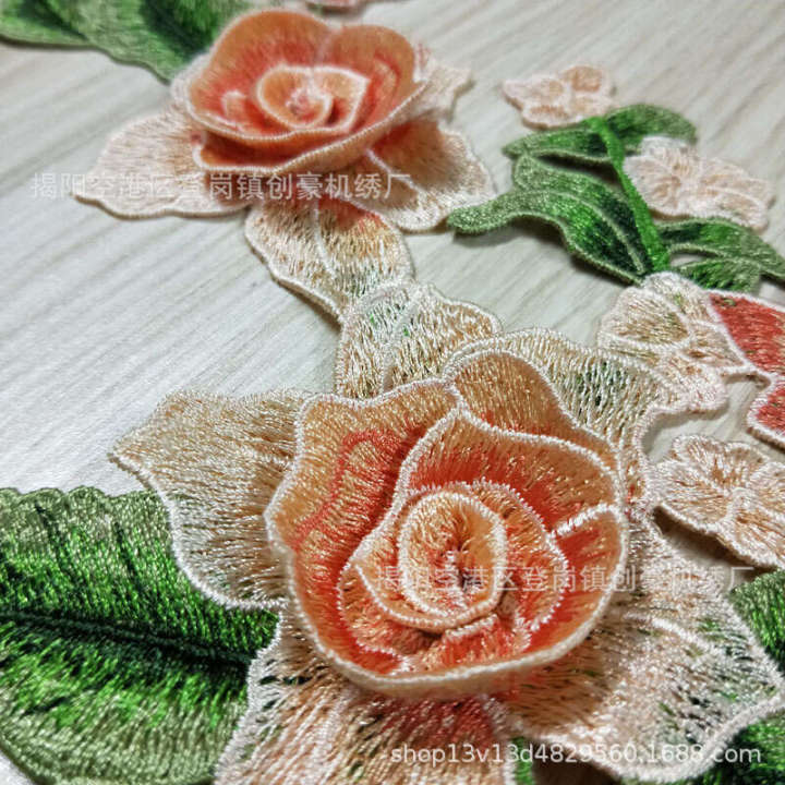 Chuanghao%20Peony%20Embroidered%20Collar%20Flower%20Computer%20Embroidery%20Patch%20Colorful%20Lace%20Clothing%20Accessories%20Bulk%20Discount%20-%20Image%204