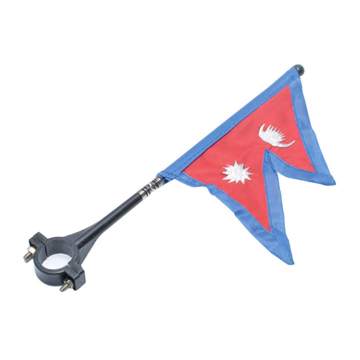 Nepal Flag With Stand For Bike