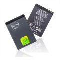 Battery BL-4D for Nokia 1200mah. 