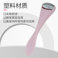 New Eye Facial Roller Massage Stick Head Massage Eye Facial Tail Digging Paste Importer Wholesale. 