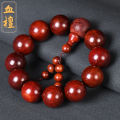 Blood sandalwood chicken, blood red, pixiu, three-way disciples, pagodas, Buddhist beads, bracelets, men's prayer beads, playing bracelets, jewelry craftsmanship. 
