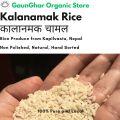 Local Kalanamak Rice 1 Kg. 