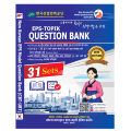New Lotus Korean EPS TOPIK Question Bank-31 Sets (2026 Latest EPS TOPIK Question Bank). 
