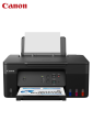Canon Pixma G2730 3 in 1 Multi-Function Ink Tank Colour Printer. 
