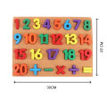 Wooden Educational Puzzle Combo Set (Nepali Varnamala, Numerical Numbers, Geometric Shapes, Upper & Lower-Case English Alphabets) Learning Toy Board. 