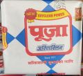 Puja Detergent Soap 200 Gm (Pack of 12). 