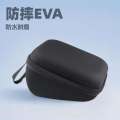 Compatible with Omron EVA Bag Yuyue Home Electronic Blood Pressure Monitor Storage Case Hard Shell Shockproof. 
