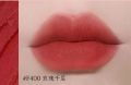 KeKe Mood Velvet Matte Soft Mist Lipstick Summer Bean Paste Lipstick Lipstick is not easy to stick to the cup and is not easy to fade. 