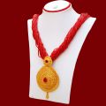 Gold Plated Pendant Design Pote Necklace - Traditional Nepali Bridal Jewelry for Married Women. 