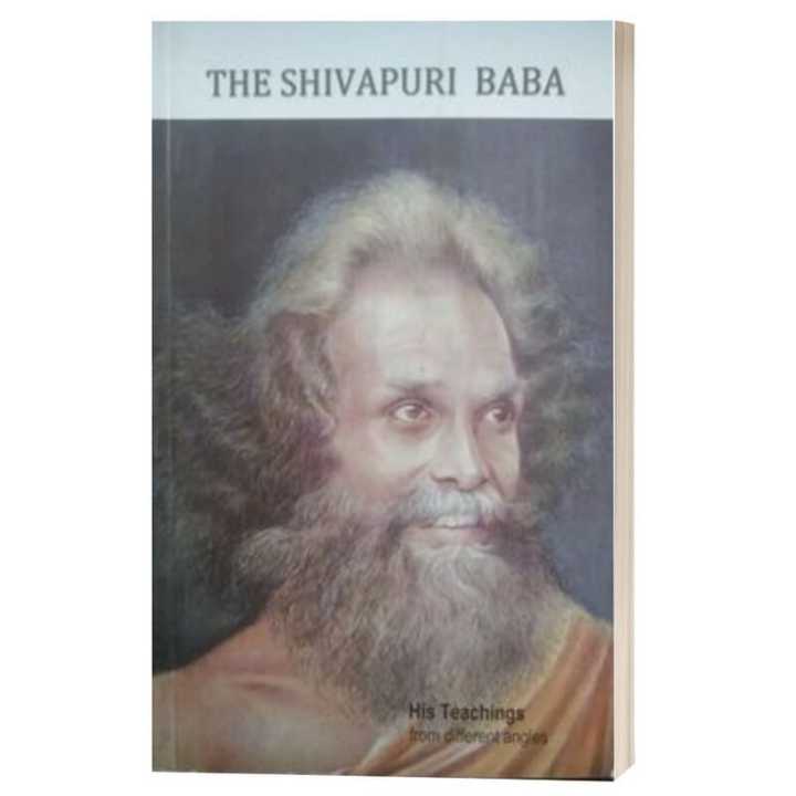 The Shivapuri Baba 2408 Daraz com np The Shivapuri Baba 2408 Daraz com np