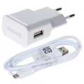 Android Mobile Fast Charger with USB Cable (1.5m). 