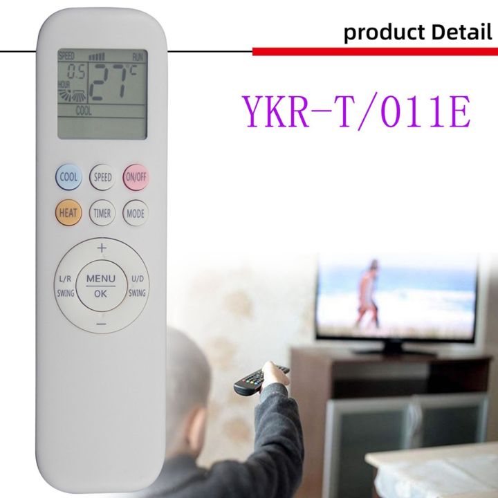 New%20YKR-T/011E%20Remote%20Control%20Replacement%20for%20AUX%20Air%20Conditioner%20Remote%20Control%20,White%20-%20Image%205