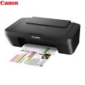 Canon Pixma E410 3 In 1 Multi-Function Inkjet Printer. 