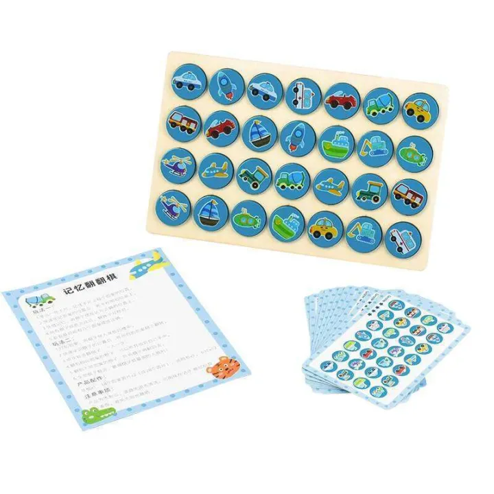 Wooden%20Memory%20Chess%20for%20Children%20Early%20Education%20Montessori%20Toys%20Puzzle%20Game%20Concentration%20Training%20Thinking%20Logic%20Development%20-%20Image%207