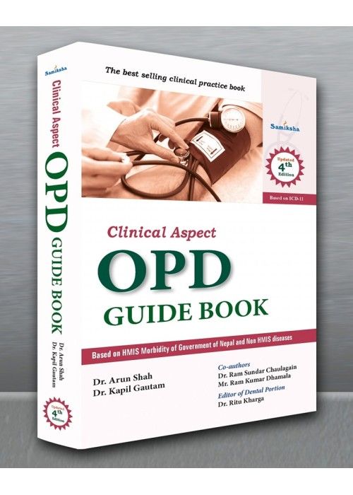 Clinical Aspect OPD Guide Book