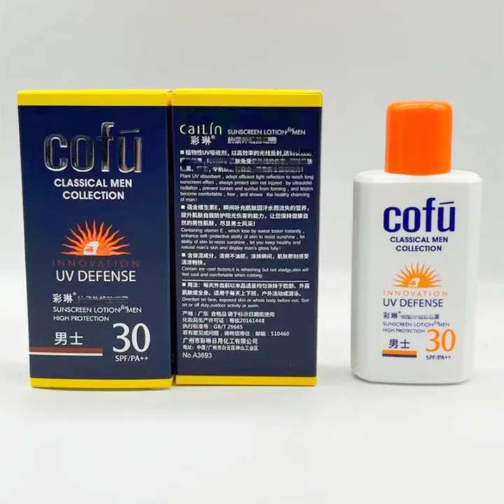 3693#%20Cailin%20Men's%20Sunscreen%20100g%20Protection%20Face%20-%20Image%204