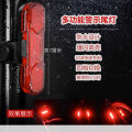 Q3H mountain bike turn signal wireless remote control road bike tail light charging night riding flashing lights alarm. 